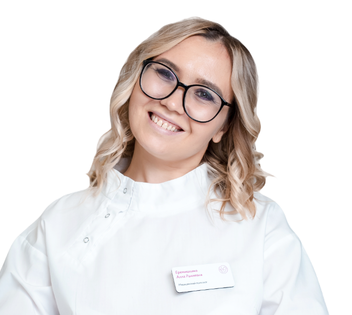 Курамшина Алла Раилевна