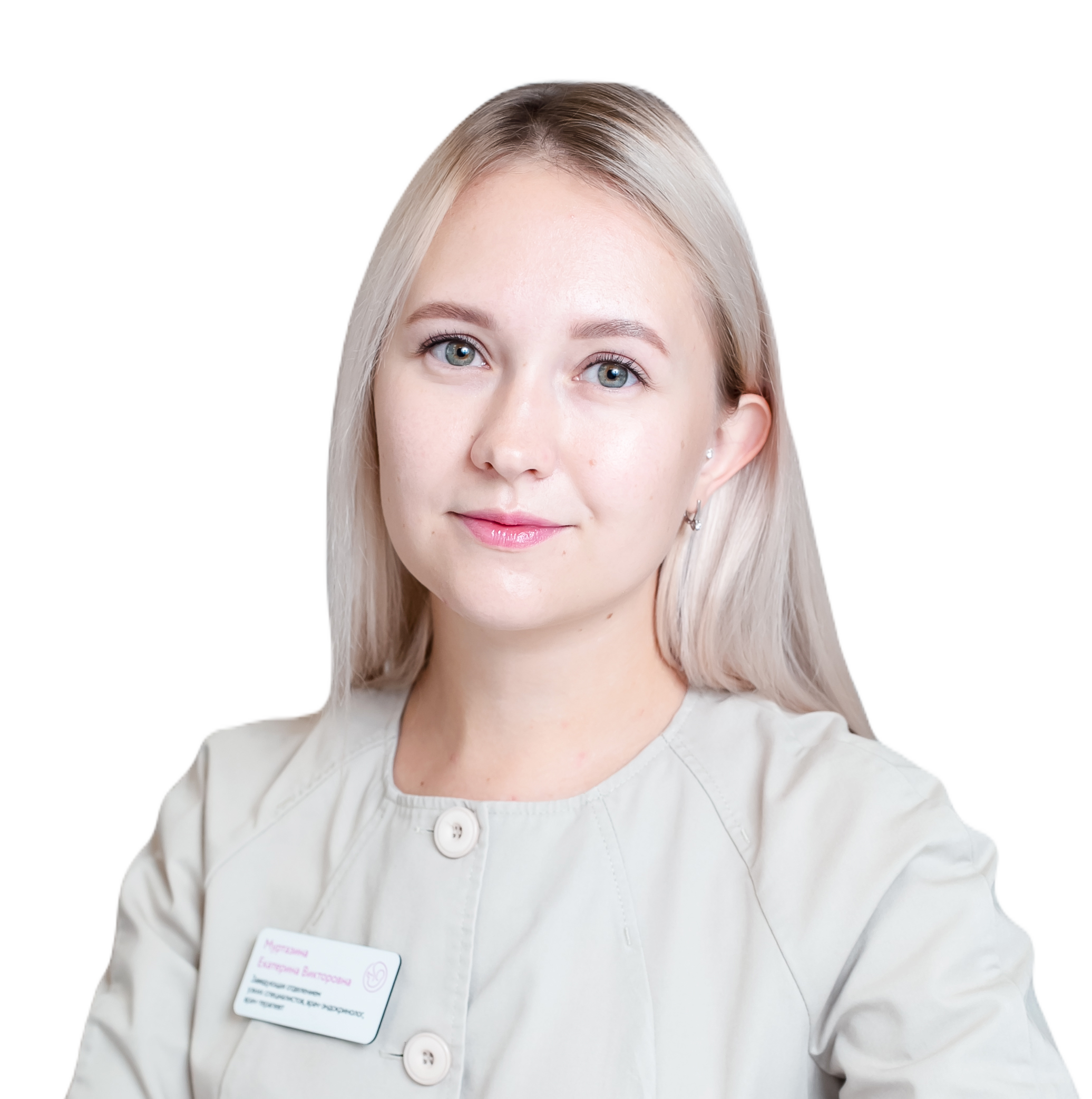 Муртазина Екатерина Викторовна