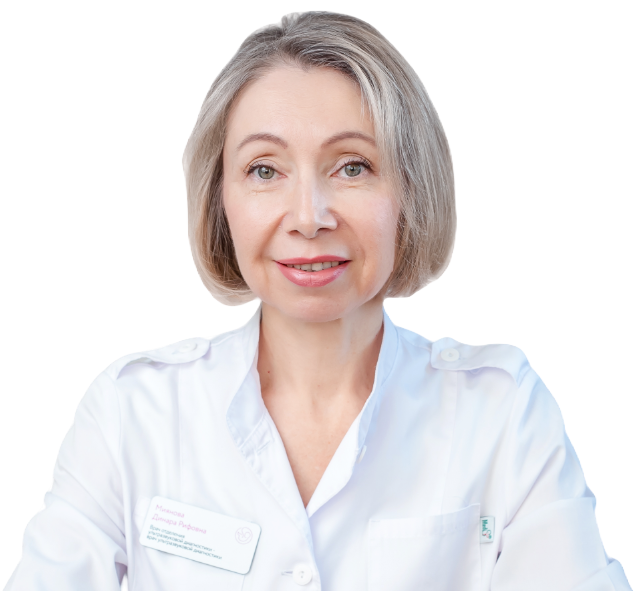 Миянова Динара Рифовна