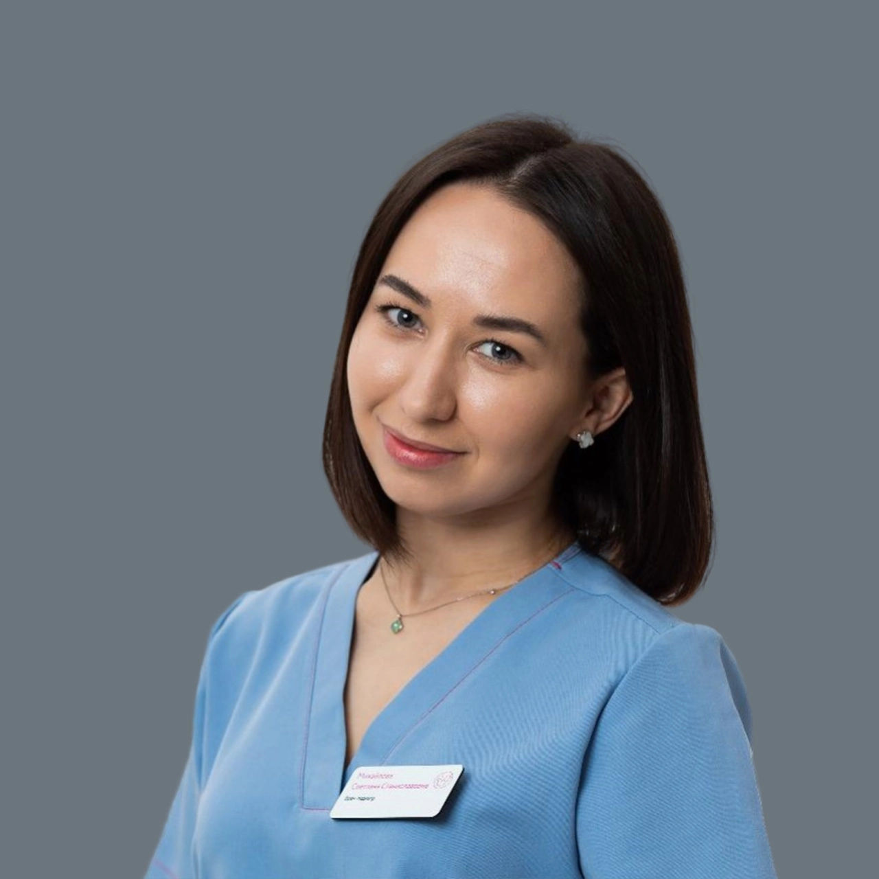 Михайлова Светлана Станиславовна